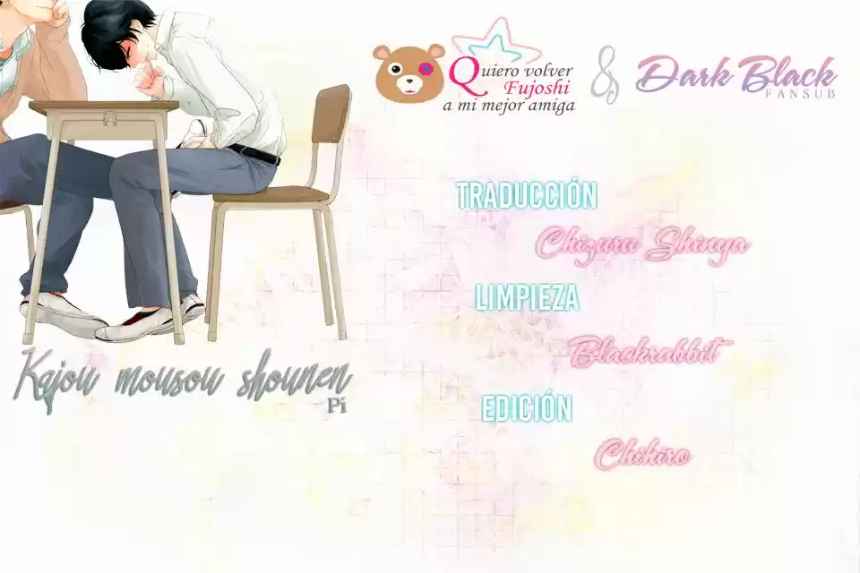 Kajou mousou shounen (2017) - Capítulo 3 - Página 1 - LectorTMOo