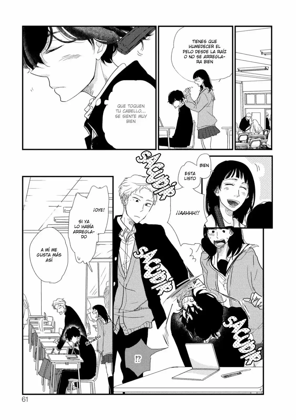 Kajou mousou shounen (2017) - Capítulo 3 - Página 7 - LectorTMOo