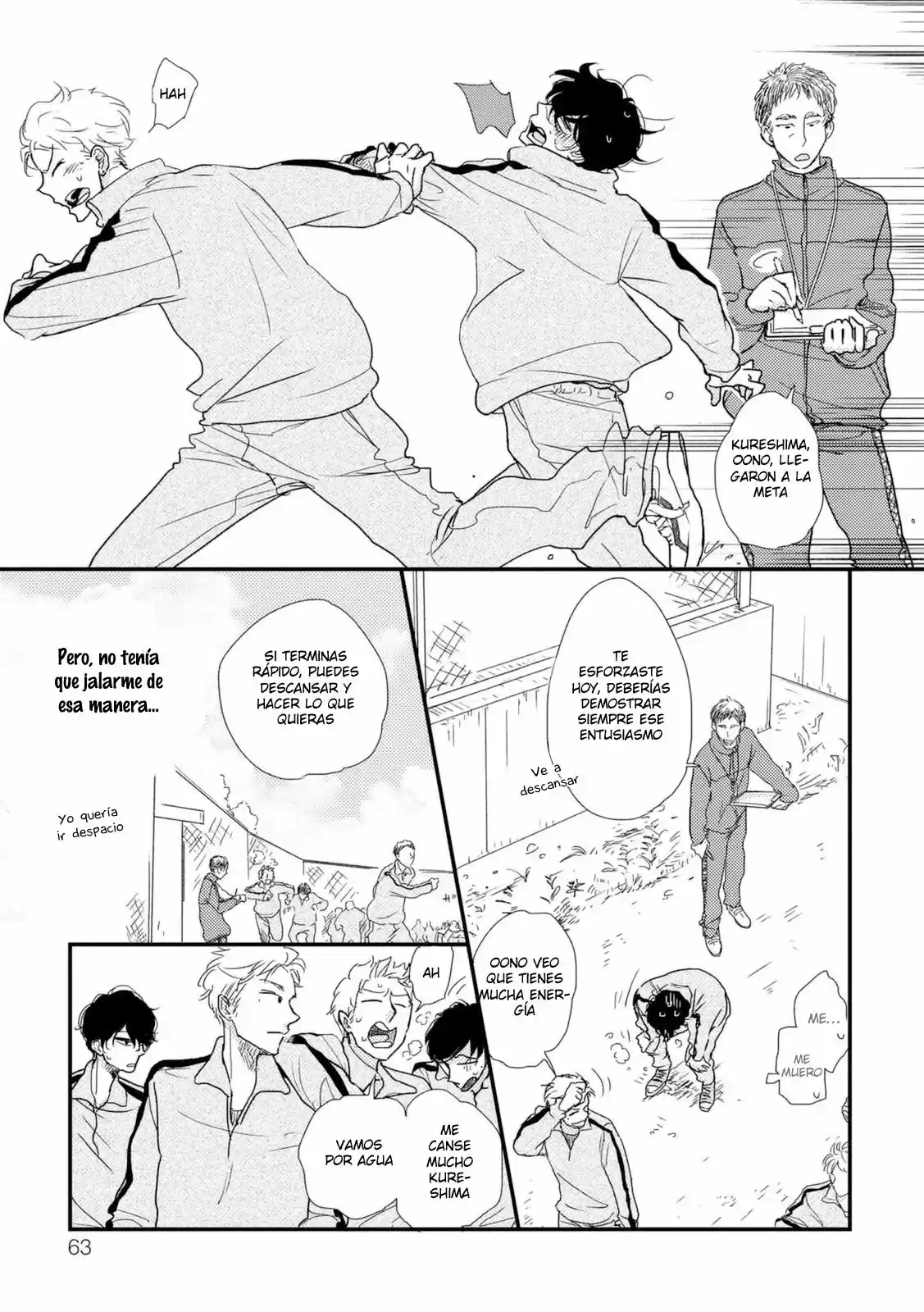 Kajou mousou shounen (2017) - Capítulo 3 - Página 9 - LectorTMOo