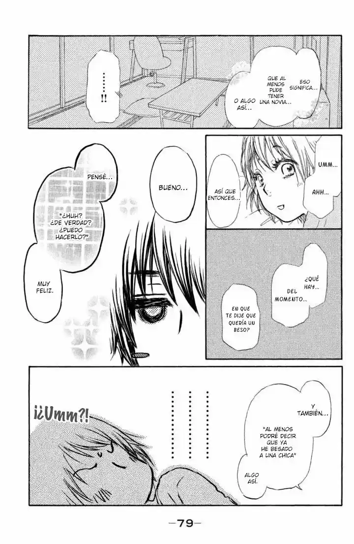 Kakafukaka (2013) - Capítulo 27 - Página 12 - LectorTMOo