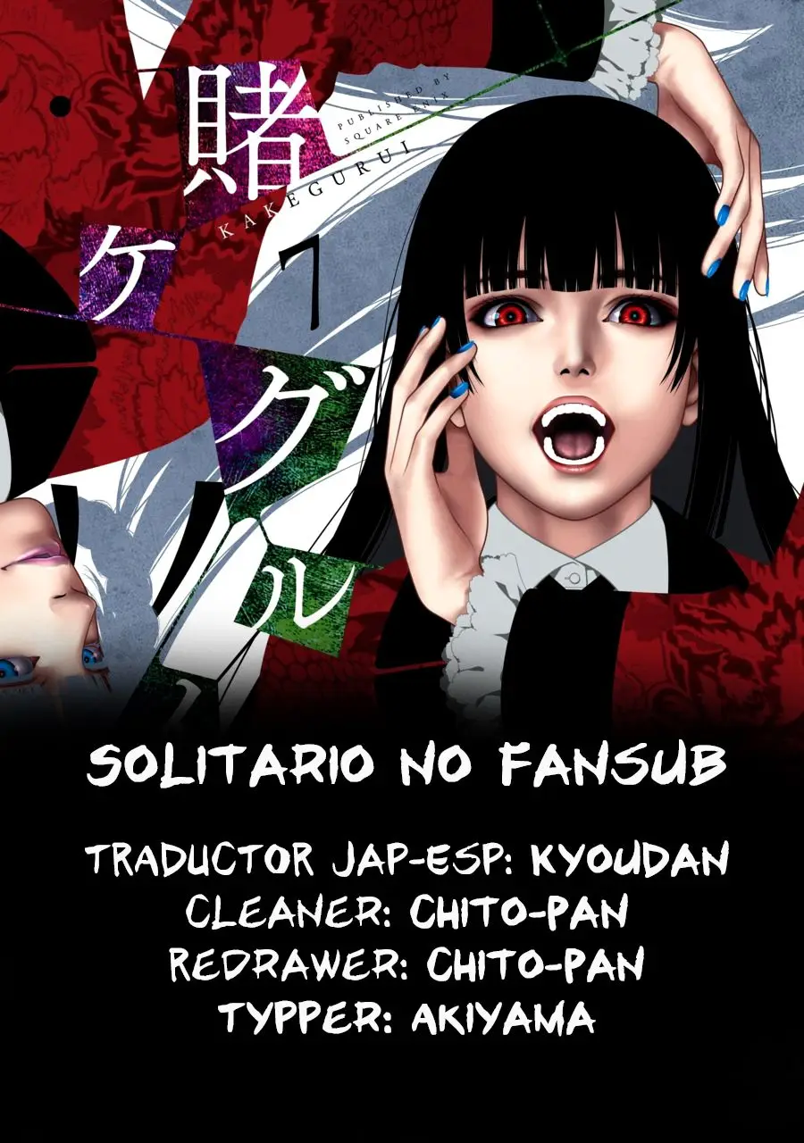 Kakegurui: Compulsive Gambler (2014) - Capítulo 21.5 - Página 5 - LectorTMOo