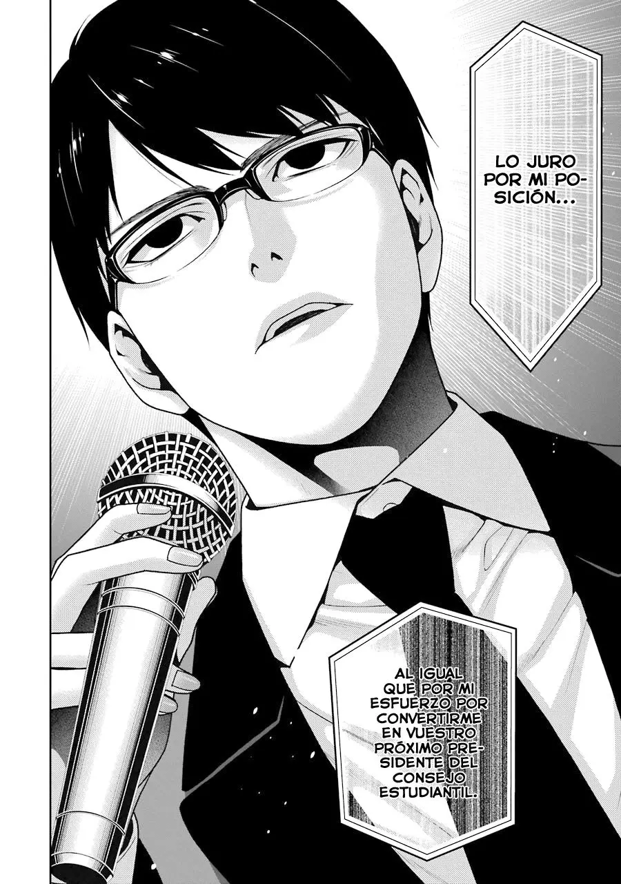 Kakegurui: Compulsive Gambler (2014) - Capítulo 22 - Página 49 - LectorTMOo