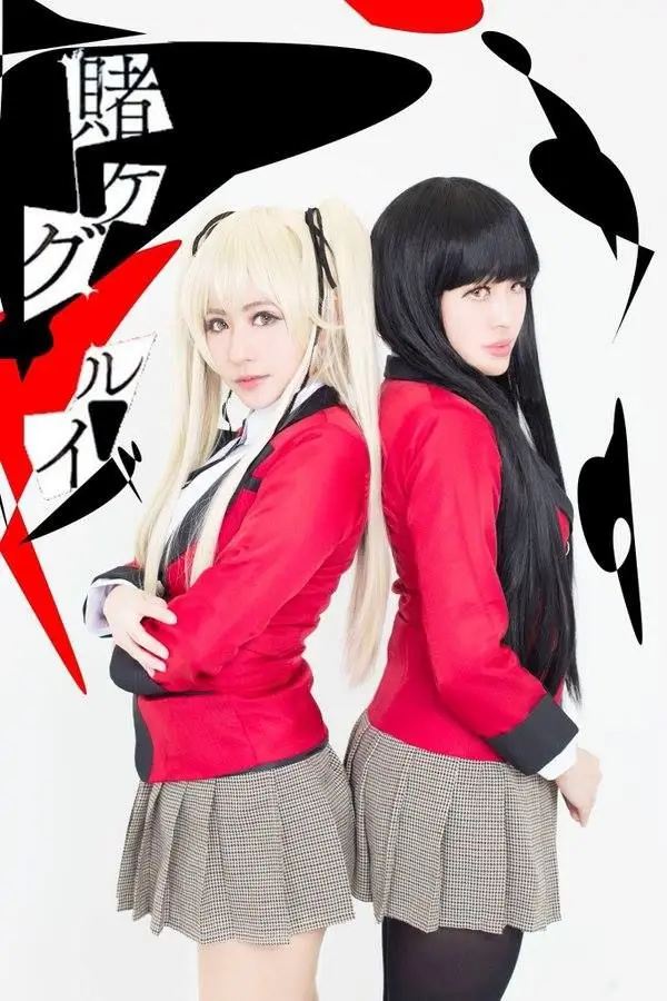 Kakegurui: Compulsive Gambler (2014) - Capítulo 22 - Página 95 - LectorTMOo