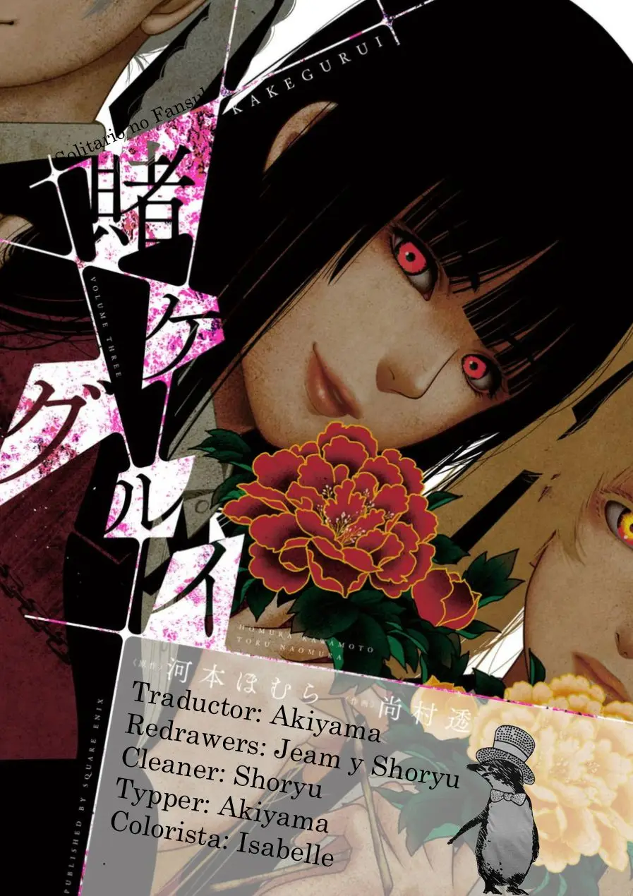 Kakegurui: Compulsive Gambler (2014) - Capítulo 25 - Página 1 - LectorTMOo