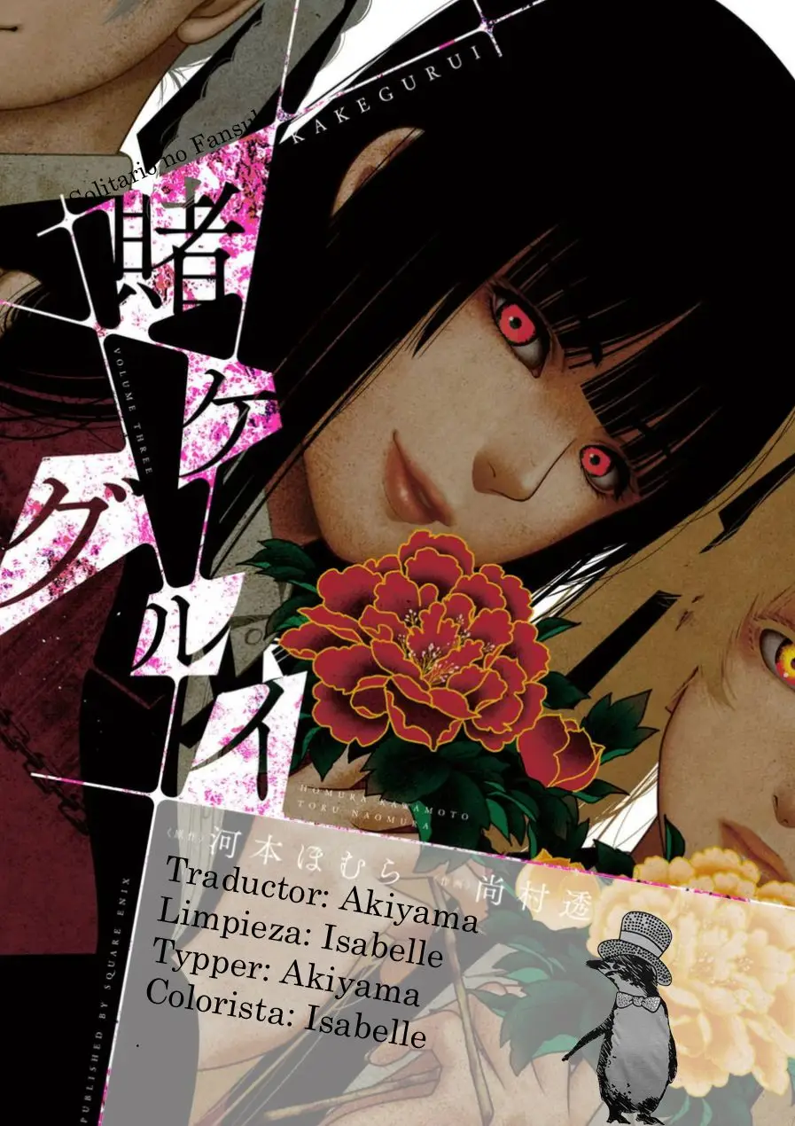 Kakegurui: Compulsive Gambler (2014) - Capítulo 26 - Página 1 - LectorTMOo