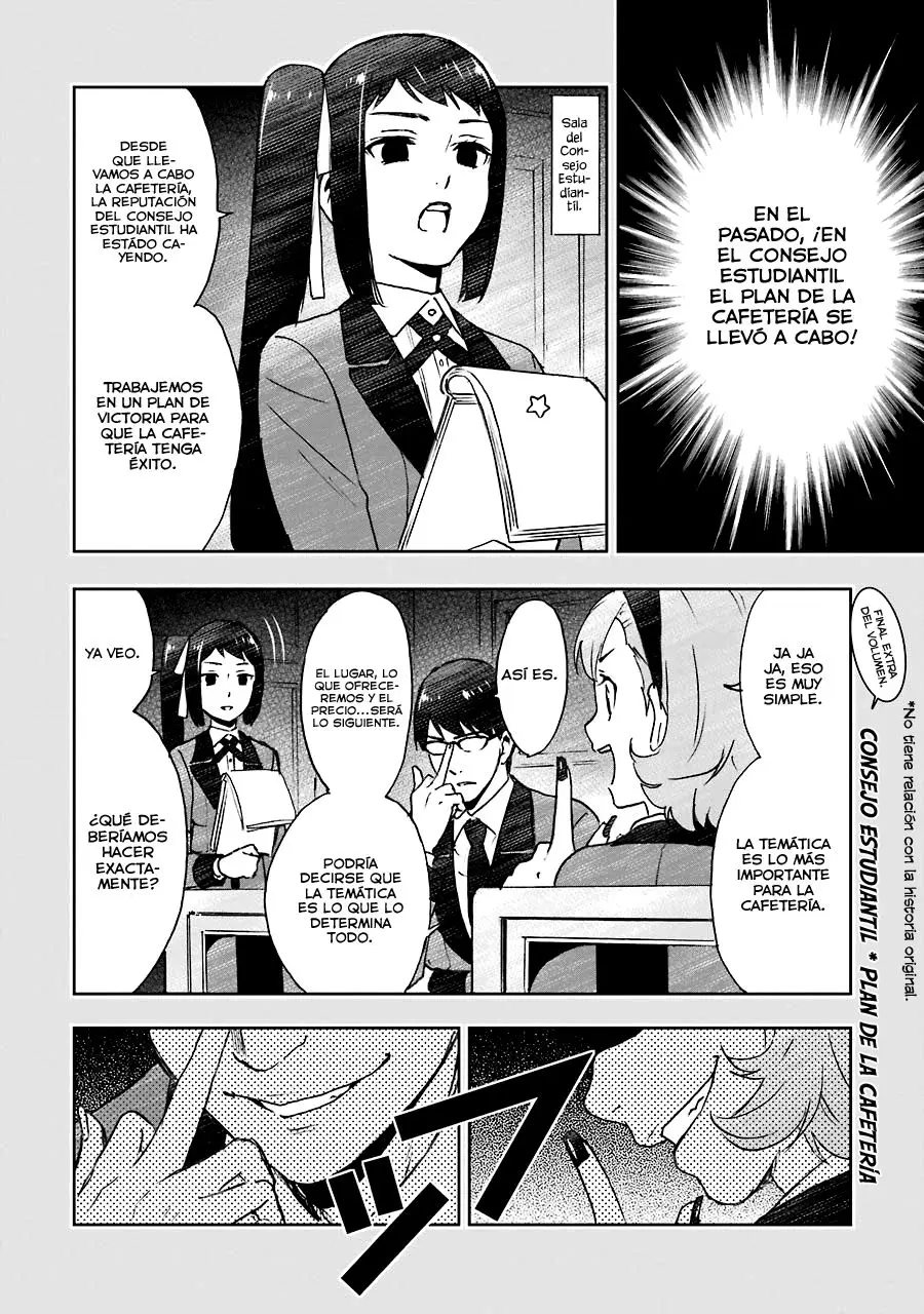 Kakegurui: Compulsive Gambler (2014) - Capítulo 27.5 - Página 6 - LectorTMOo