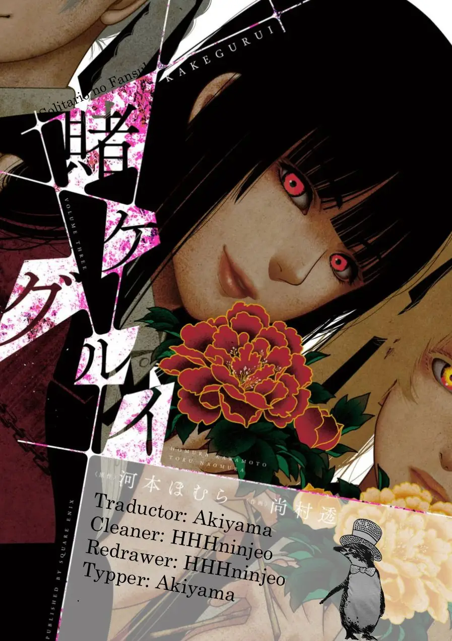 Kakegurui: Compulsive Gambler (2014) - Capítulo 31 - Página 1 - LectorTMOo