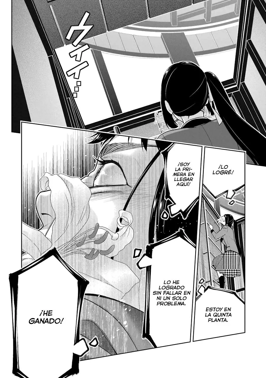 Kakegurui: Compulsive Gambler (2014) - Capítulo 33 - Página 5 - LectorTMOo