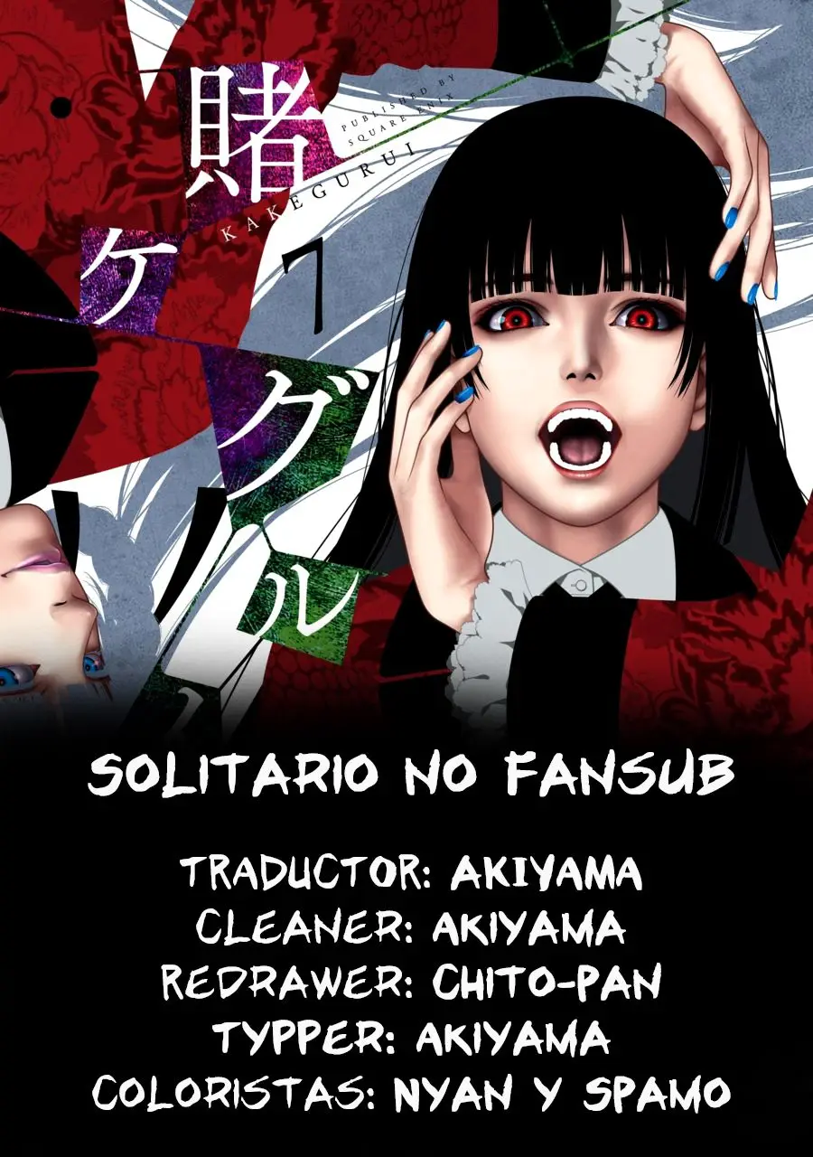 Kakegurui: Compulsive Gambler (2014) - Capítulo 43 - Página 1 - LectorTMOo