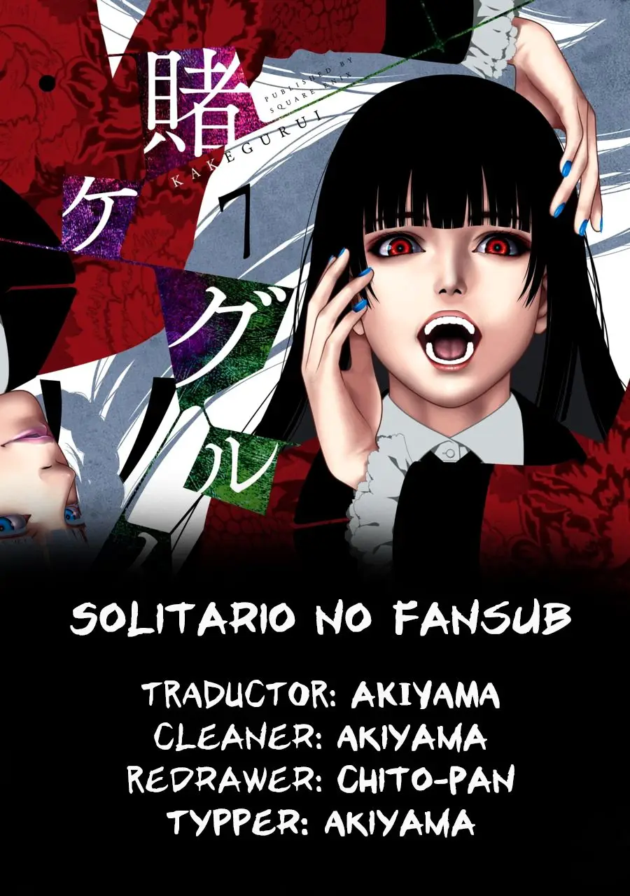 Kakegurui: Compulsive Gambler (2014) - Capítulo 44 - Página 1 - LectorTMOo
