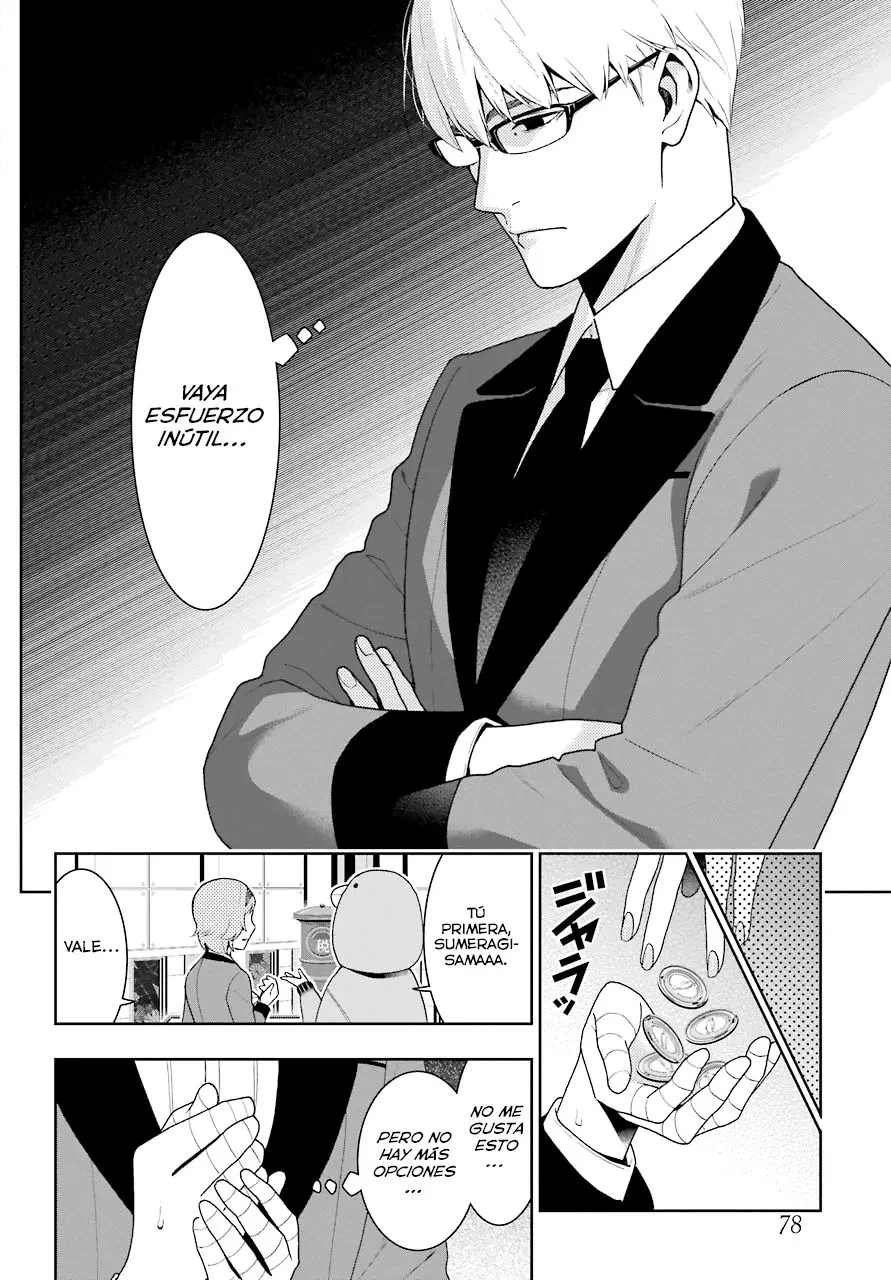 Kakegurui: Compulsive Gambler (2014) - Capítulo 47 - Página 16 - LectorTMOo