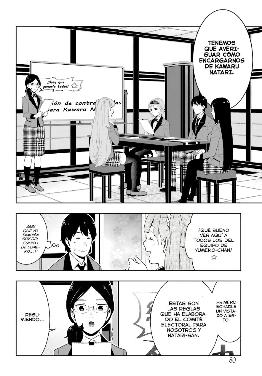Kakegurui: Compulsive Gambler (2014) - Capítulo 51 - Página 27 - LectorTMOo