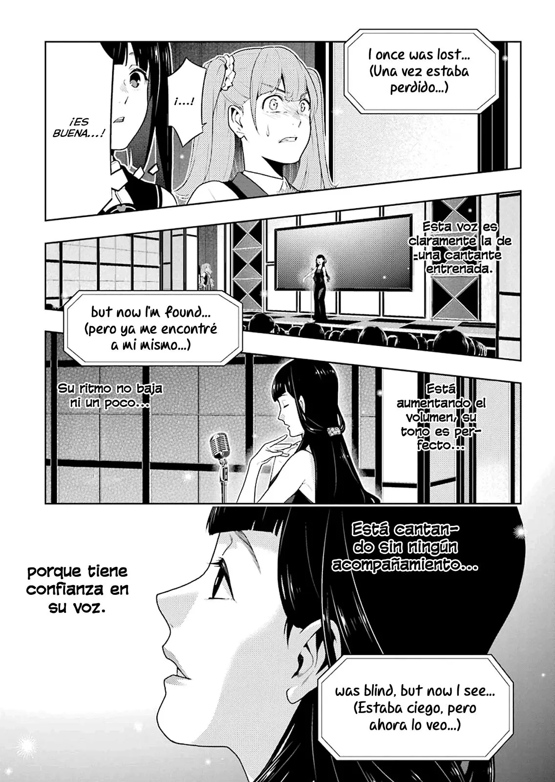 Kakegurui: Compulsive Gambler (2014) - Capítulo 52 - Página 16 - LectorTMOo
