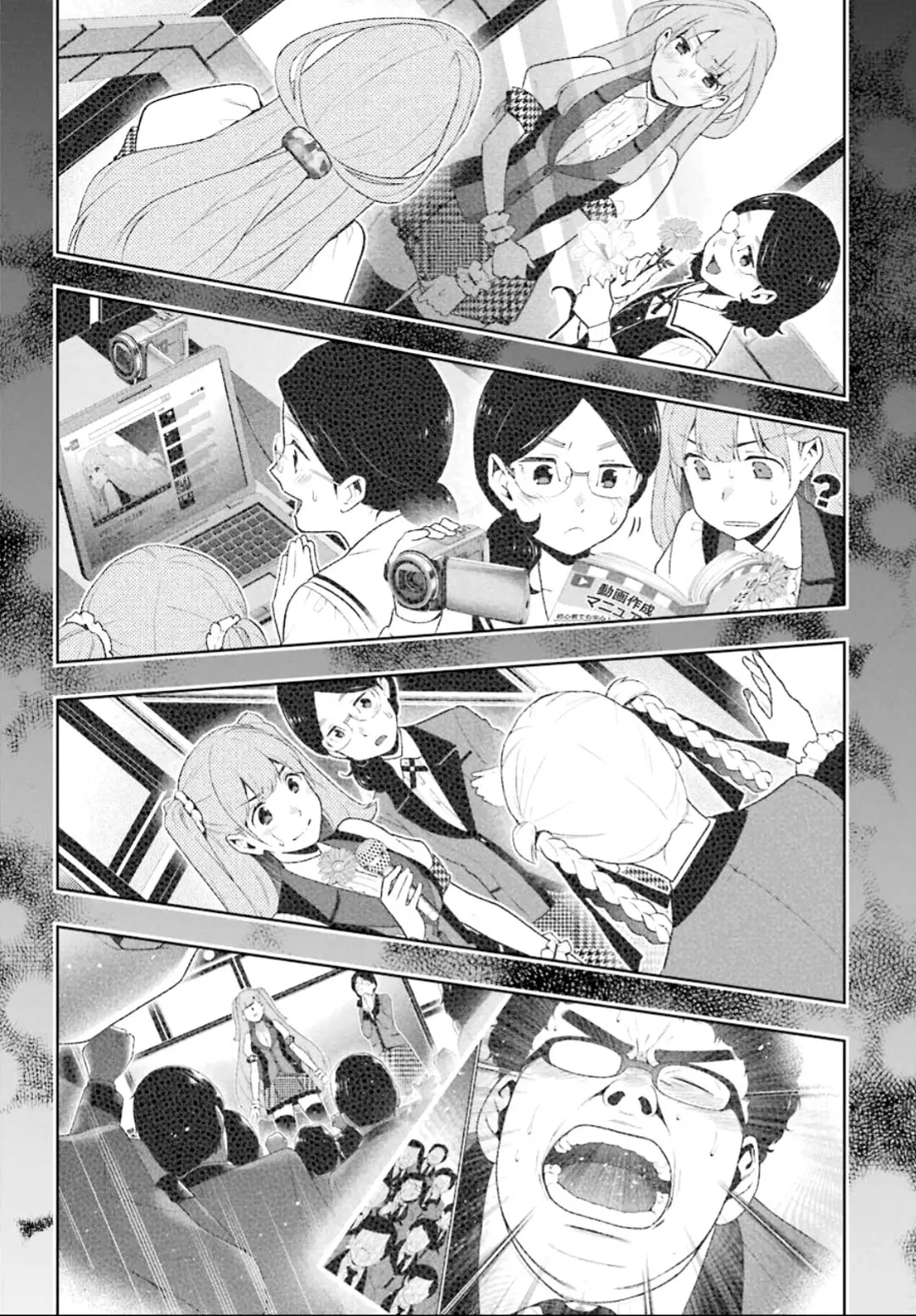 Kakegurui: Compulsive Gambler (2014) - Capítulo 55 - Página 38 - LectorTMOo