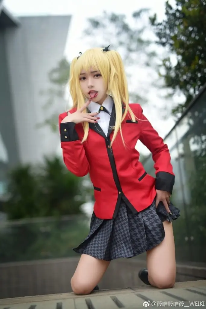 Kakegurui: Compulsive Gambler (2014) - Capítulo 59 - Página 44 - LectorTMOo
