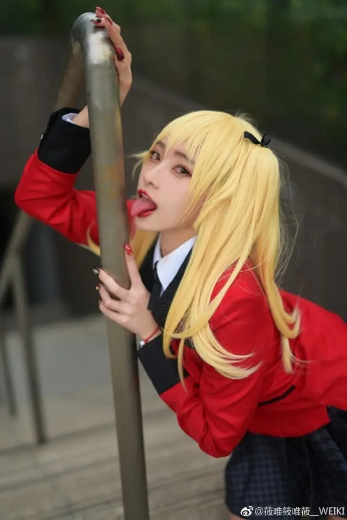 Kakegurui: Compulsive Gambler (2014) - Capítulo 59 - Página 45 - LectorTMOo