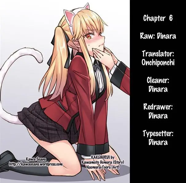 Kakegurui: Compulsive Gambler (2014) - Capítulo 6 - Página 2 - LectorTMOo
