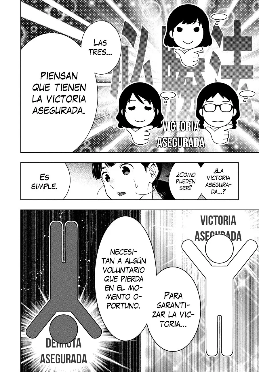 Kakegurui: Compulsive Gambler (2014) - Capítulo 60 - Página 34 - LectorTMOo