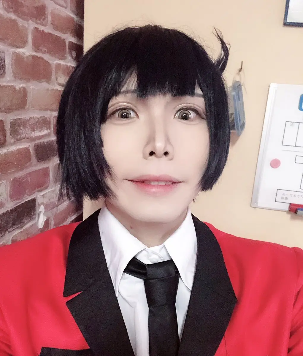 Kakegurui: Compulsive Gambler (2014) - Capítulo 60 - Página 47 - LectorTMOo
