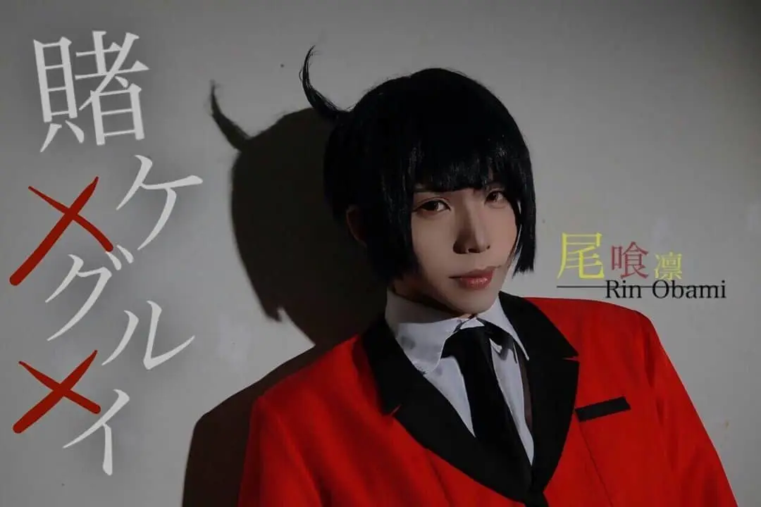 Kakegurui: Compulsive Gambler (2014) - Capítulo 62.2 - Página 24 - LectorTMOo