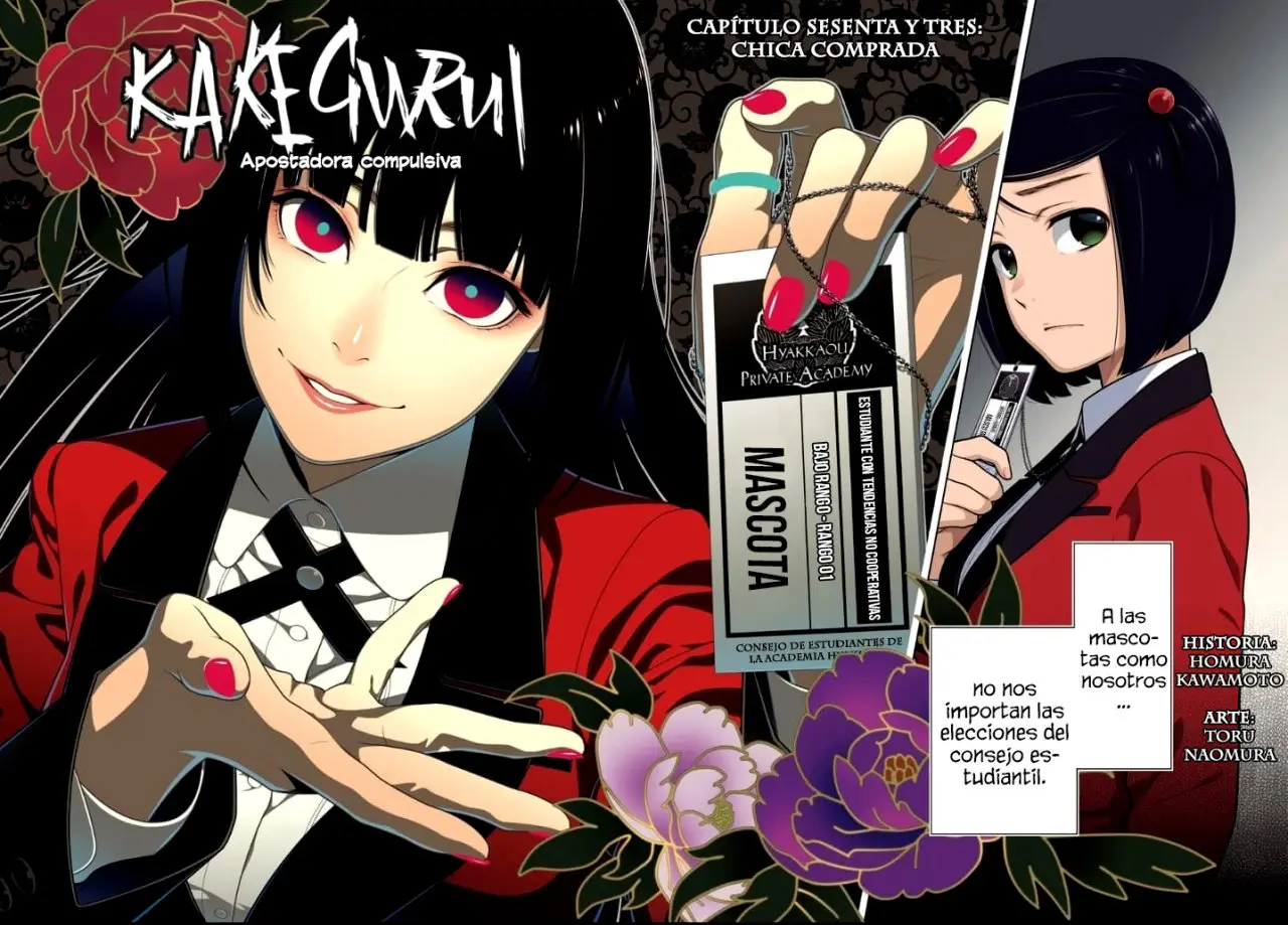 Kakegurui: Compulsive Gambler (2014) - Capítulo 63 - Página 7 - LectorTMOo