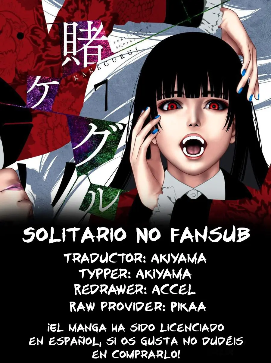 Kakegurui: Compulsive Gambler (2014) - Capítulo 66 - Página 1 - LectorTMOo