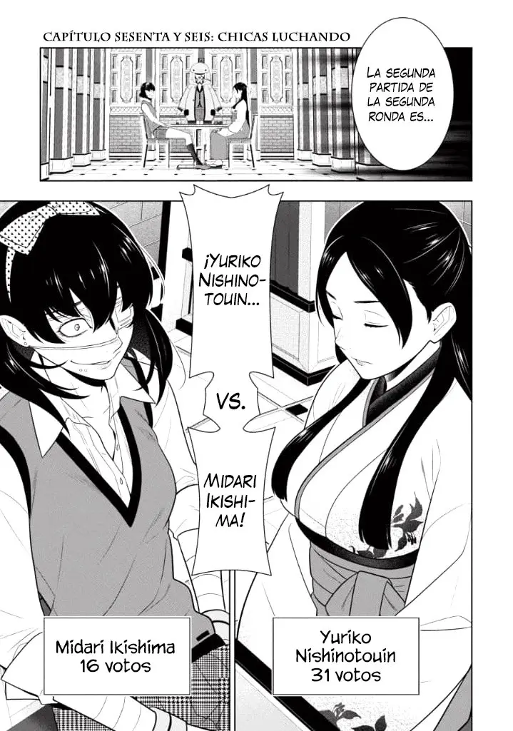 Kakegurui: Compulsive Gambler (2014) - Capítulo 66 - Página 3 - LectorTMOo