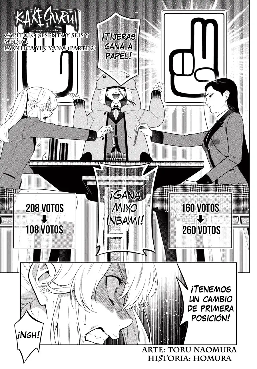Kakegurui: Compulsive Gambler (2014) - Capítulo 68.2 - Página 4 - LectorTMOo