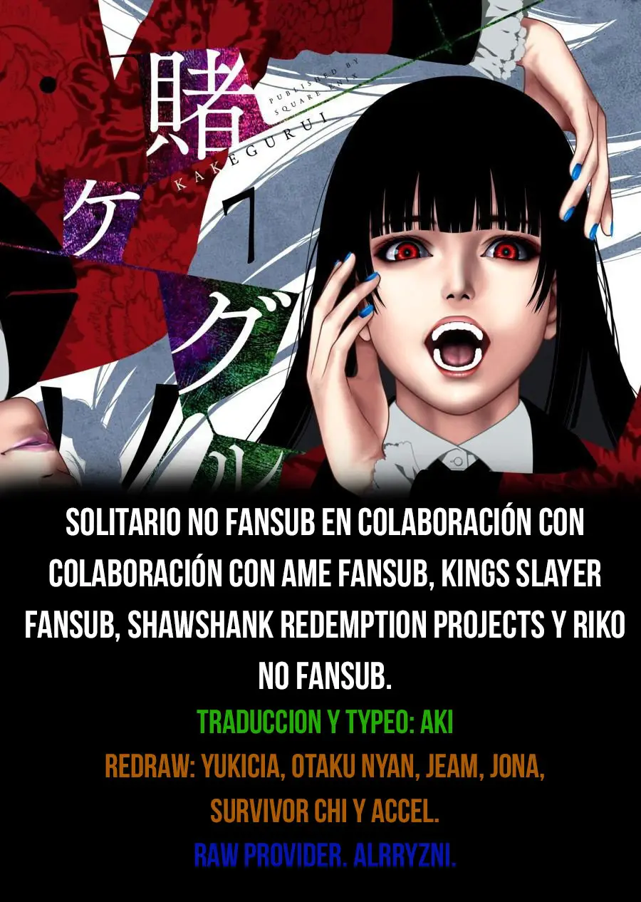 Kakegurui: Compulsive Gambler (2014) - Capítulo 69.2 - Página 1 - LectorTMOo