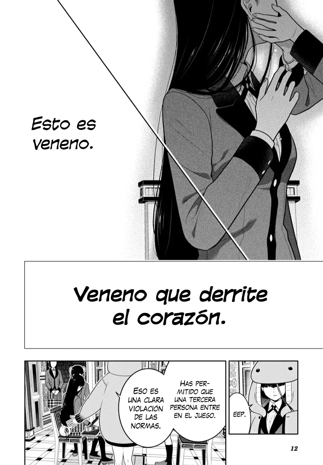 Kakegurui: Compulsive Gambler (2014) - Capítulo 69.2 - Página 23 - LectorTMOo