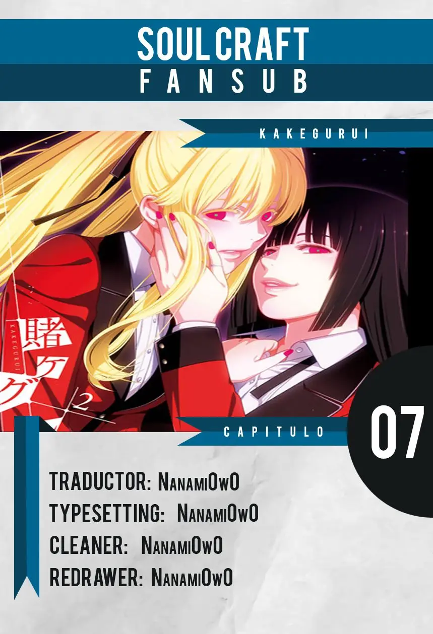 Kakegurui: Compulsive Gambler (2014) - Capítulo 7 - Página 1 - LectorTMOo