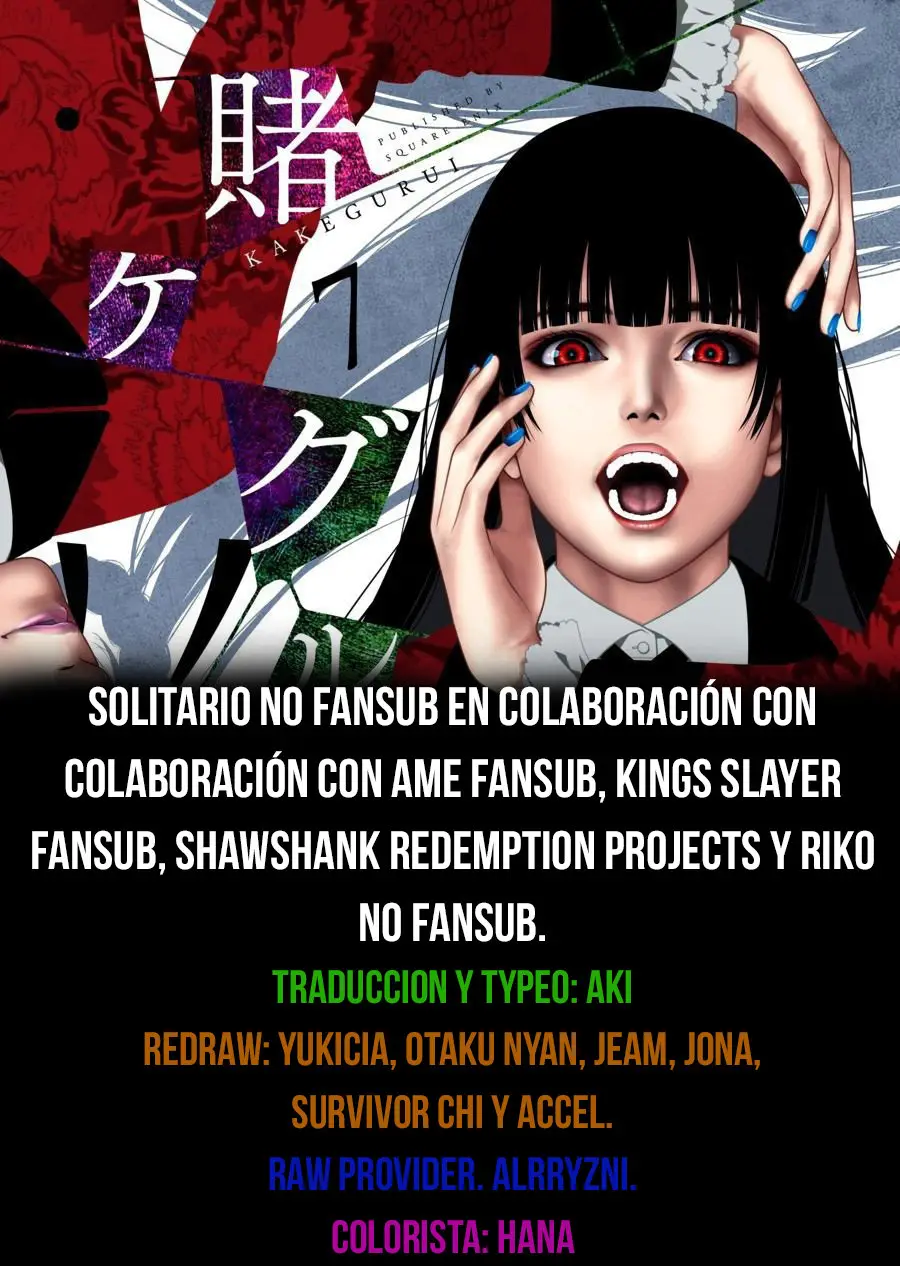 Kakegurui: Compulsive Gambler (2014) - Capítulo 70 - Página 1 - LectorTMOo