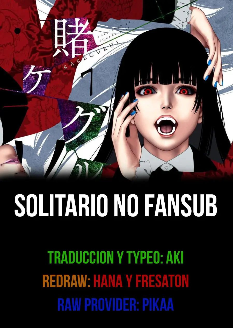 Kakegurui: Compulsive Gambler (2014) - Capítulo 71 - Página 1 - LectorTMOo