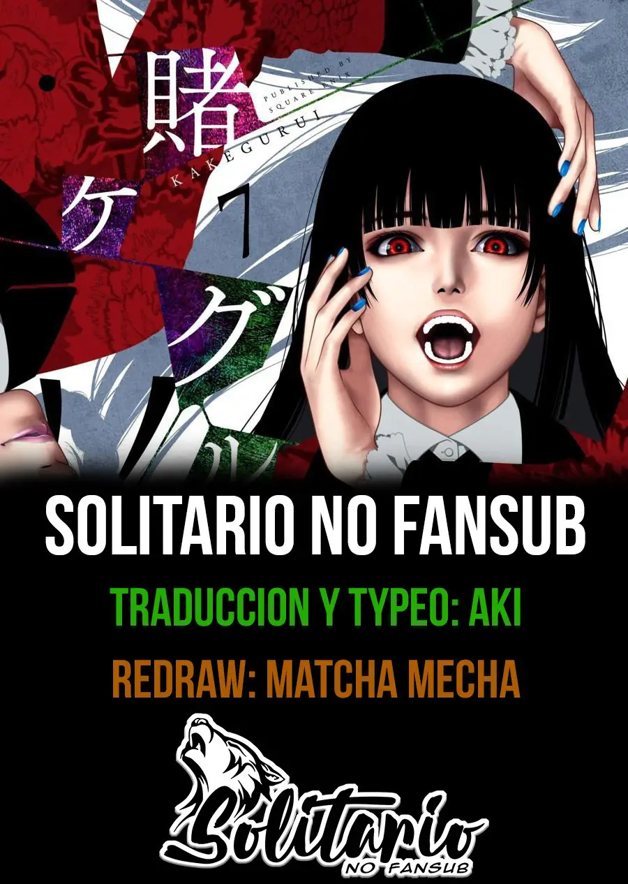 Kakegurui: Compulsive Gambler (2014) - Capítulo 73 - Página 1 - LectorTMOo