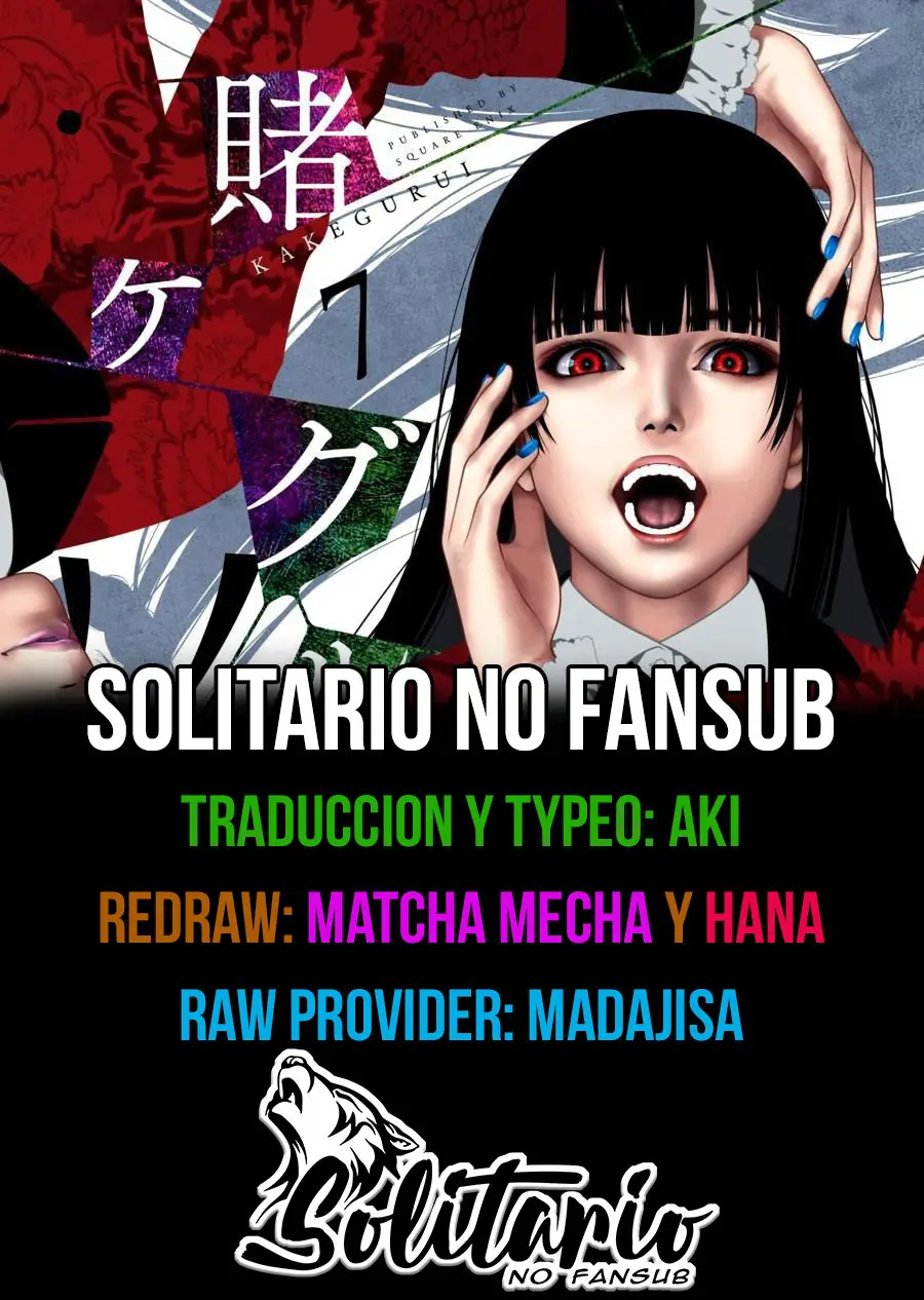 Kakegurui: Compulsive Gambler (2014) - Capítulo 75.2 - Página 1 - LectorTMOo