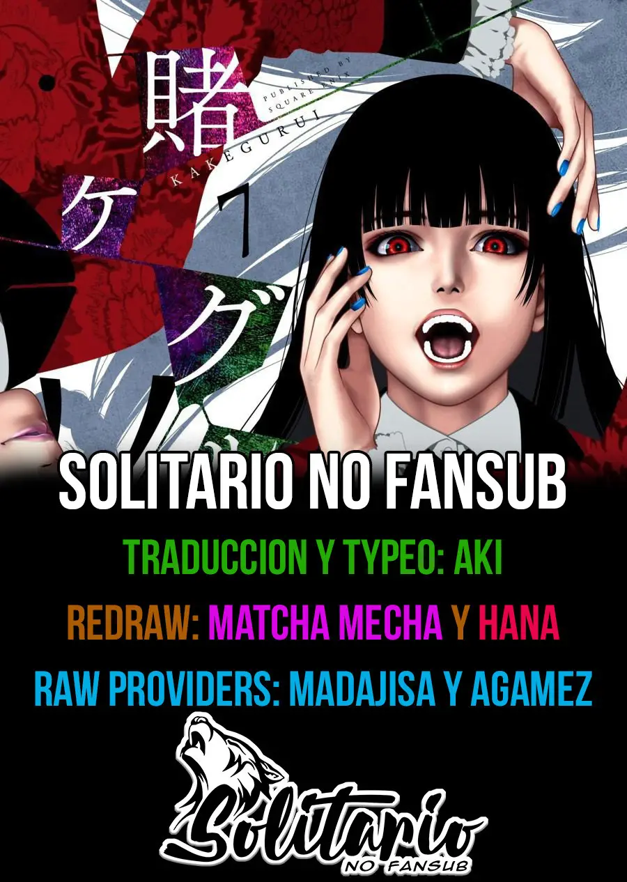Kakegurui: Compulsive Gambler (2014) - Capítulo 76 - Página 1 - LectorTMOo