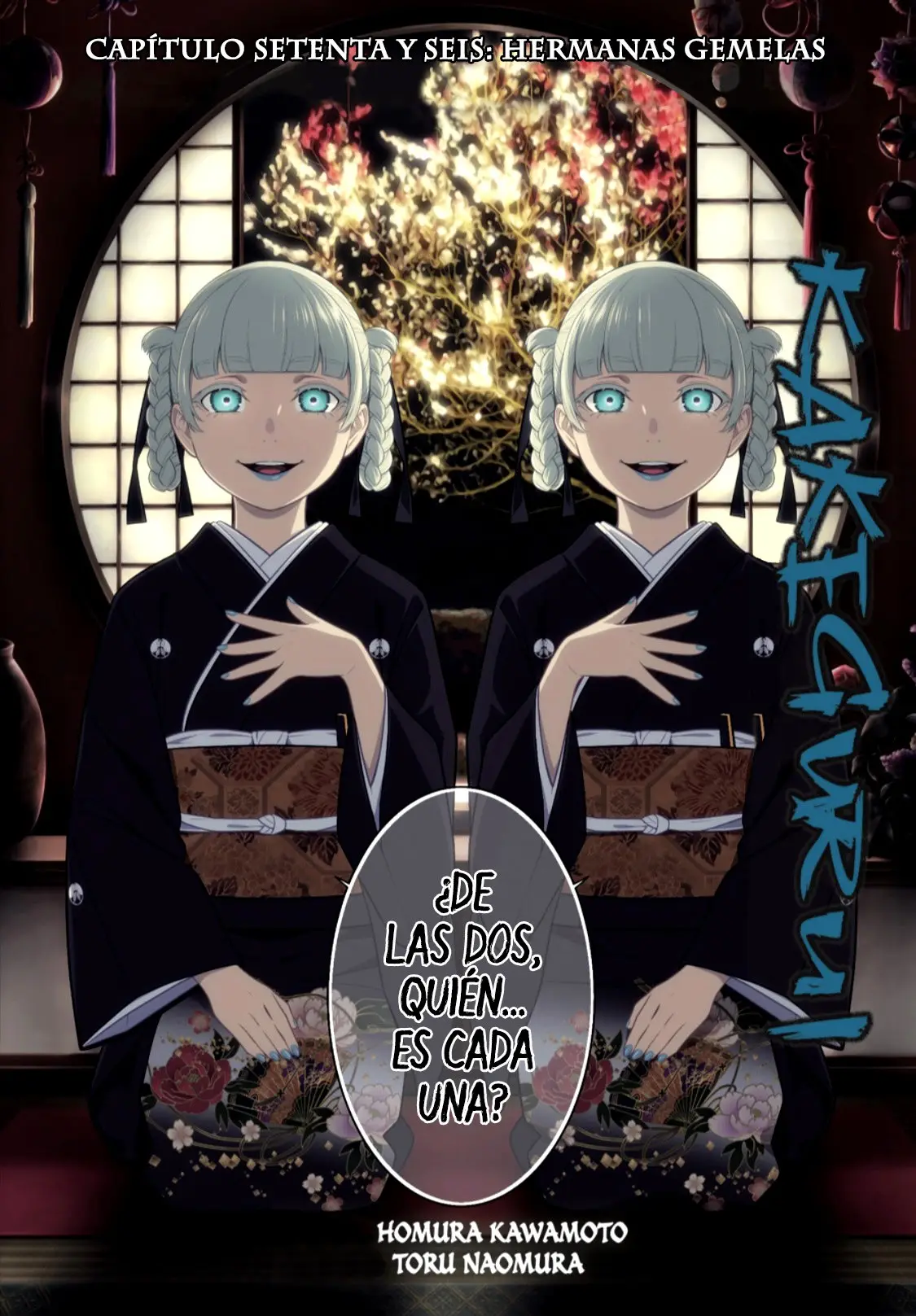 Kakegurui: Compulsive Gambler (2014) - Capítulo 76 - Página 3 - LectorTMOo