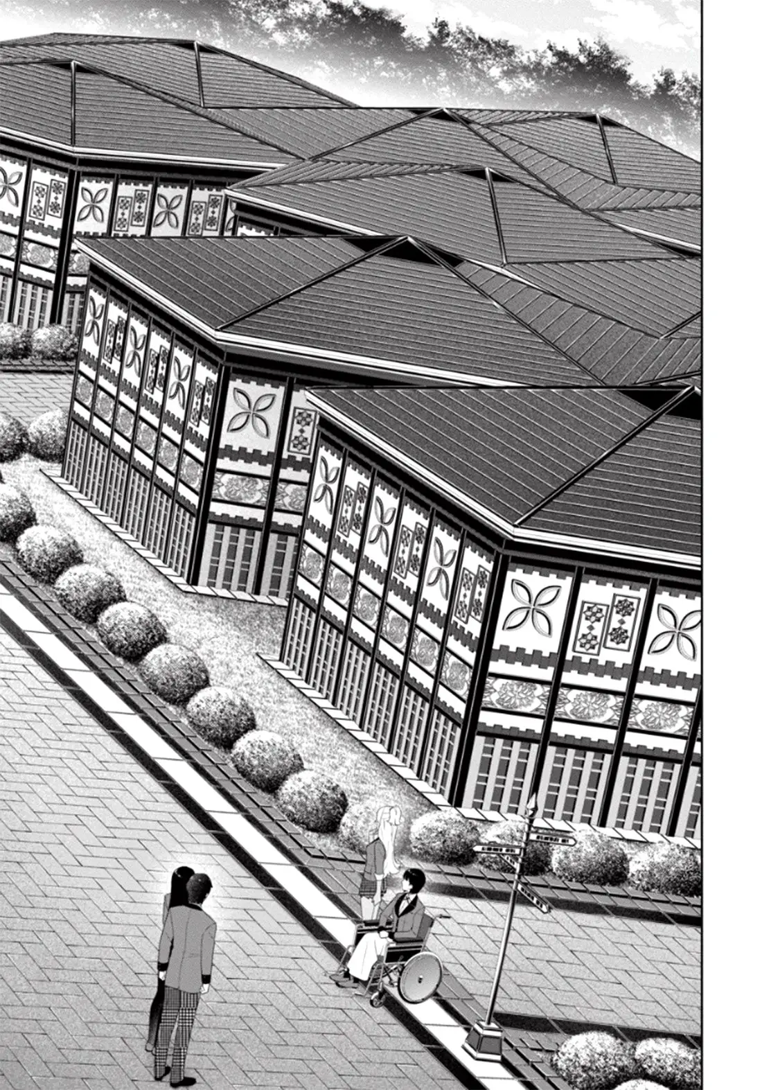 Kakegurui: Compulsive Gambler (2014) - Capítulo 77 - Página 6 - LectorTMOo