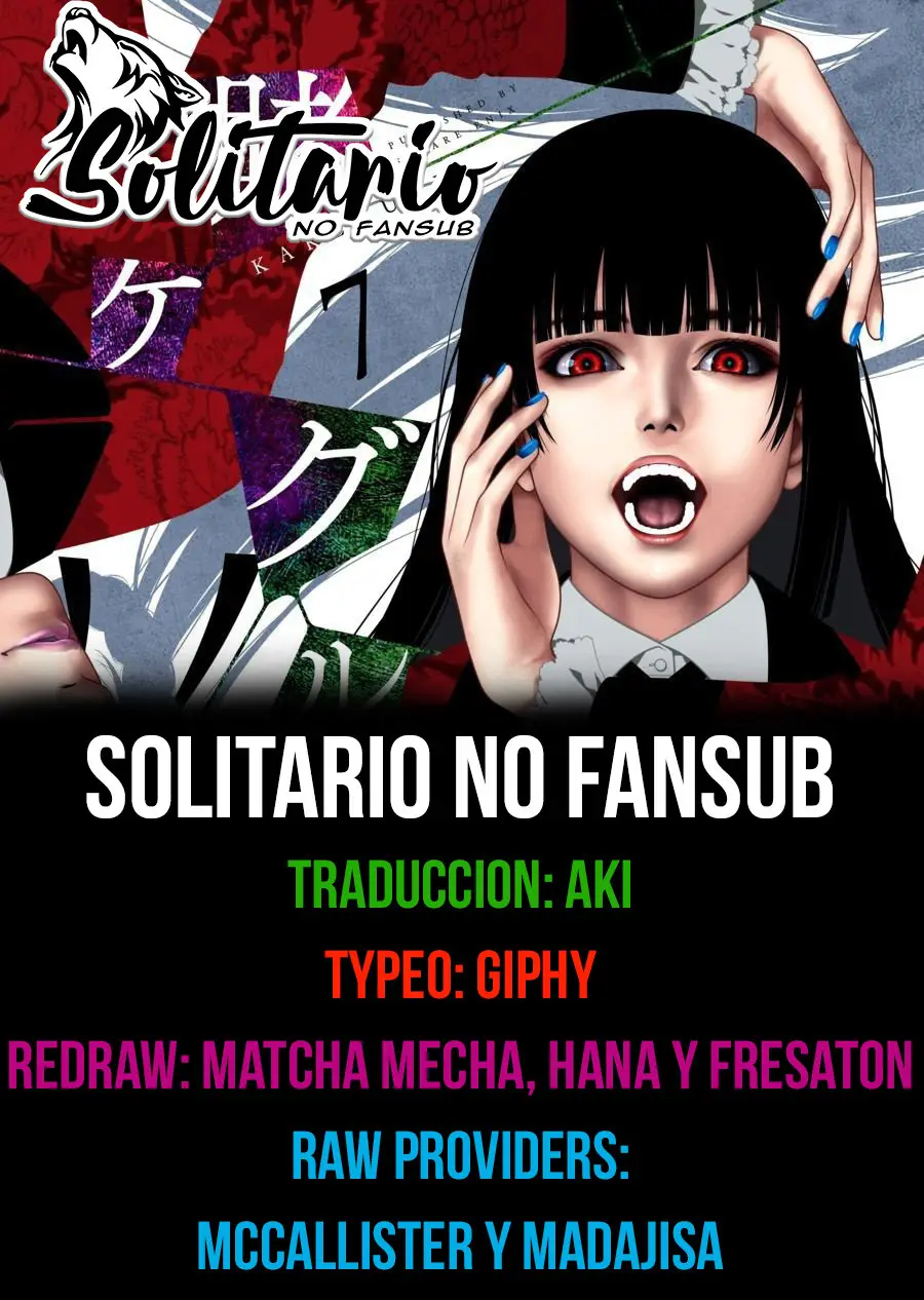 Kakegurui: Compulsive Gambler (2014) - Capítulo 78 - Página 1 - LectorTMOo