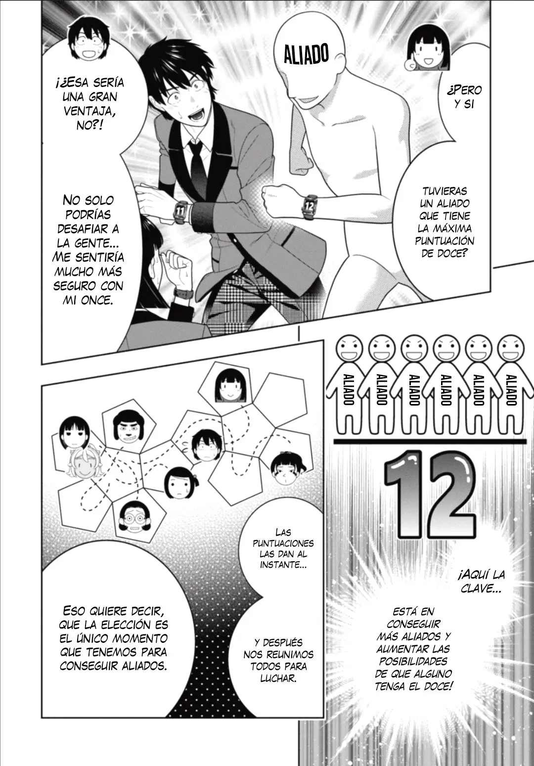 Kakegurui: Compulsive Gambler (2014) - Capítulo 78 - Página 15 - LectorTMOo