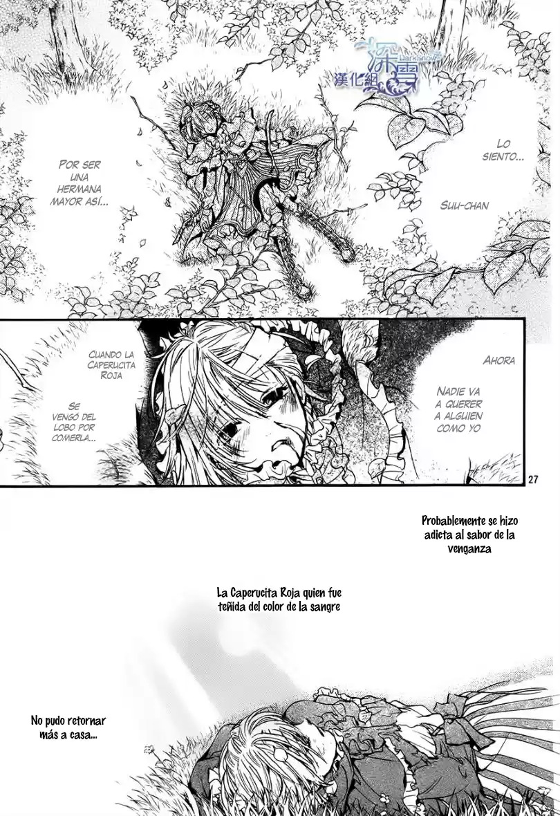 Kakei no Alice (2014) - Capítulo 6 - Página 30 - LectorTMOo