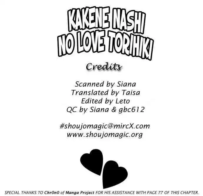 Kakene Nashi no Love Torihiki (2001) - Capítulo 3 - Página 2 - LectorTMOo