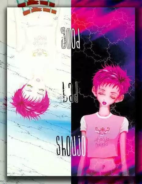 Kakene Nashi no Love Torihiki (2001) - Capítulo 4 - Página 1 - LectorTMOo