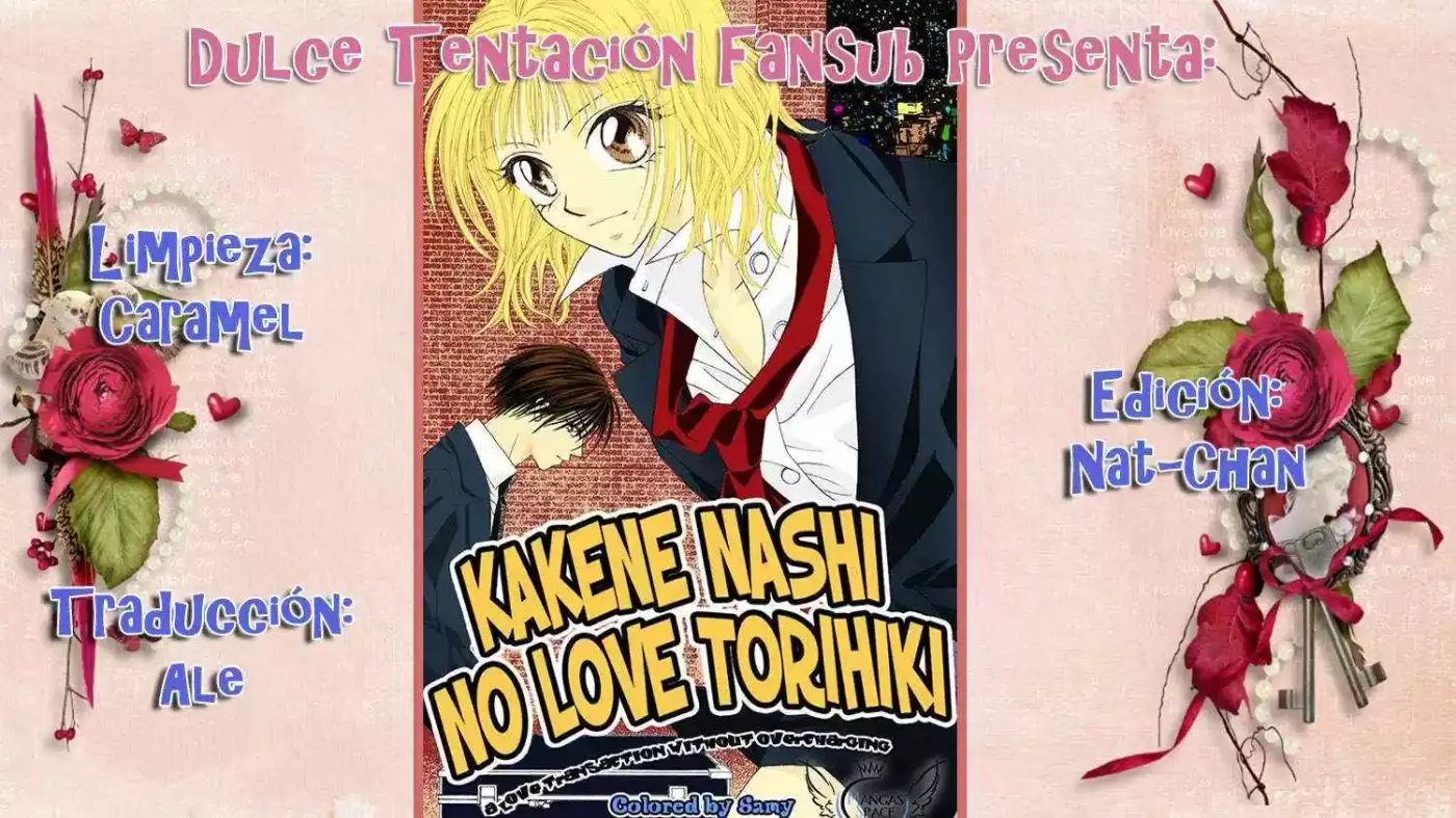 Kakene Nashi no Love Torihiki (2001) - Capítulo 5 - Página 1 - LectorTMOo