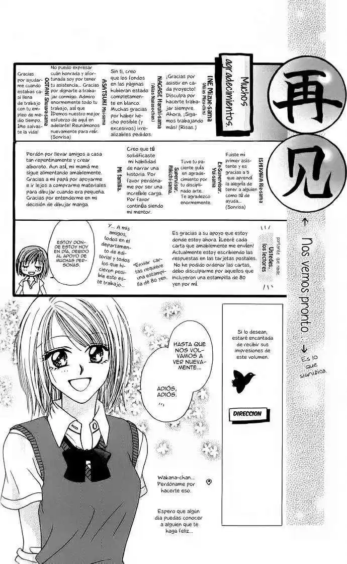 Kakene Nashi no Love Torihiki (2001) - Capítulo 5 - Página 59 - LectorTMOo