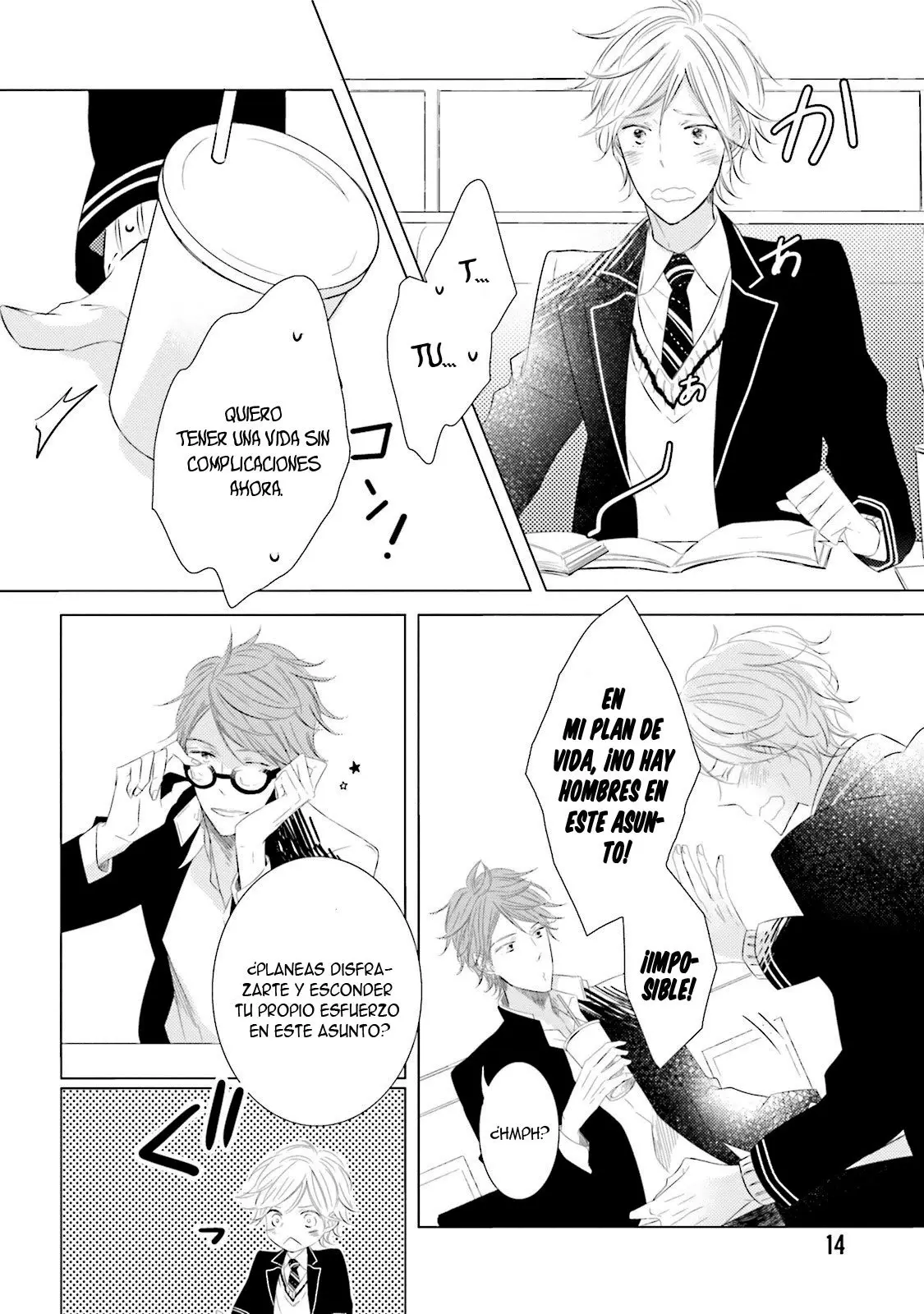 Kakko warui hinata-kun (2013) - Capítulo 1 - Página 16 - LectorTMOo