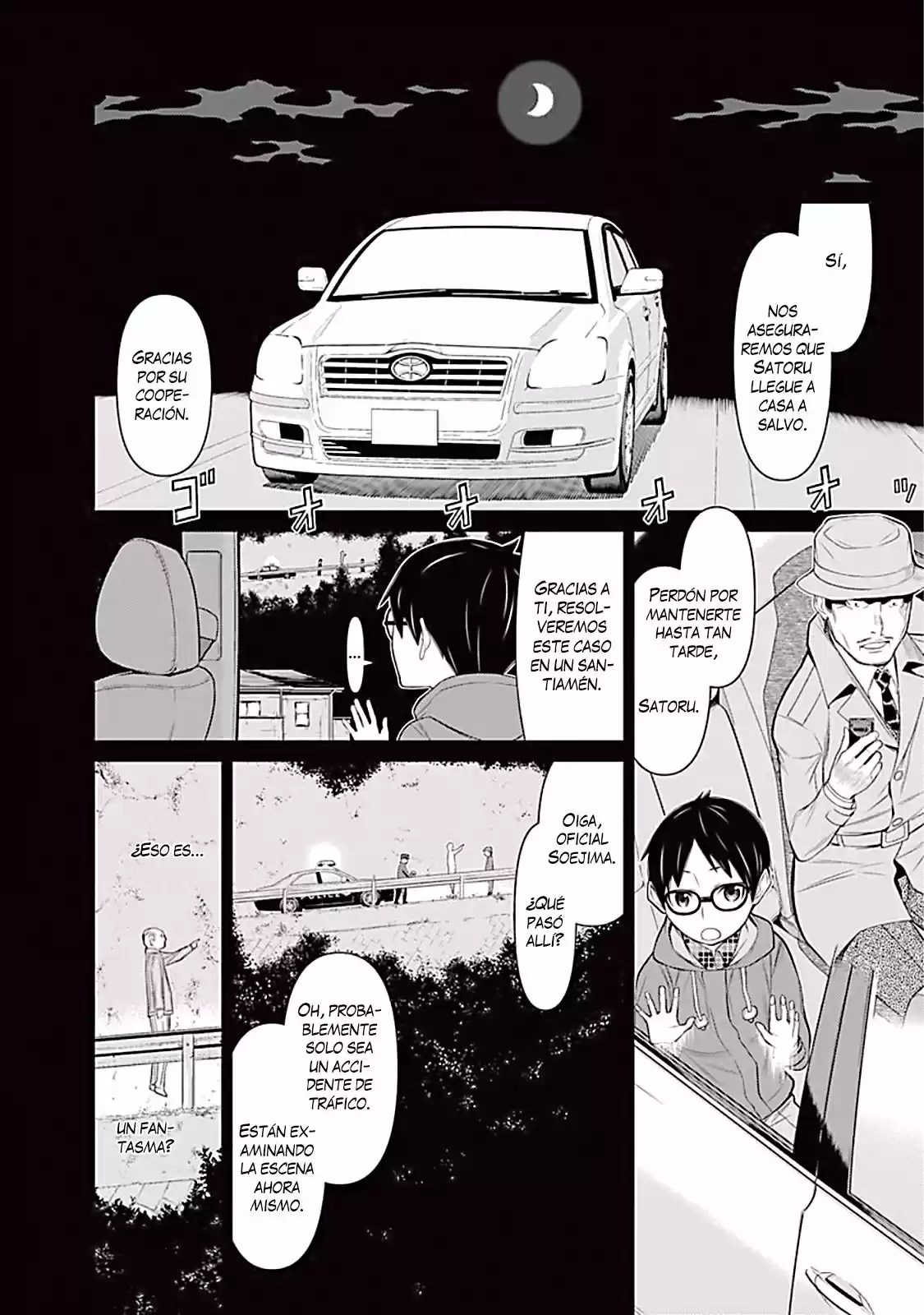 Kako to Nise Tantei (2014) - Capítulo 11 - Página 6 - LectorTMOo