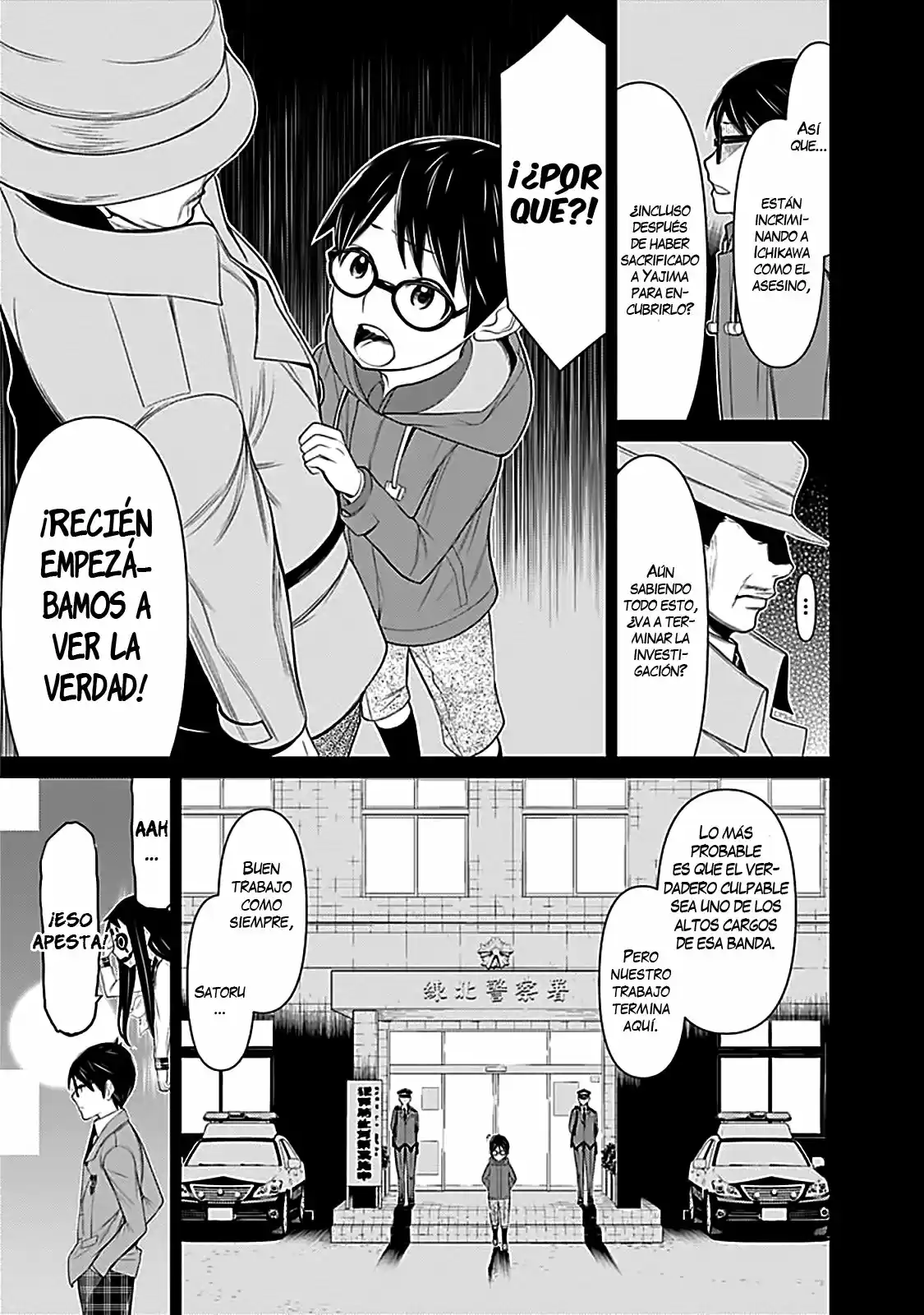 Kako to Nise Tantei (2014) - Capítulo 12 - Página 14 - LectorTMOo