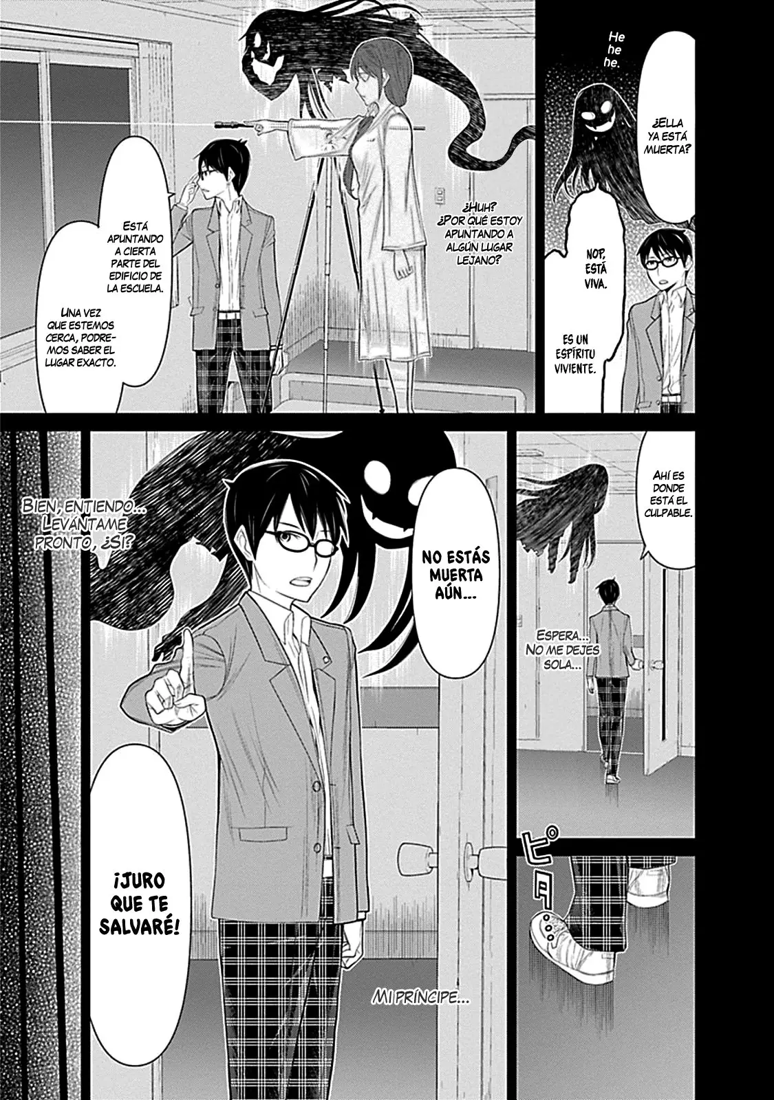 Kako to Nise Tantei (2014) - Capítulo 15 - Página 8 - LectorTMOo