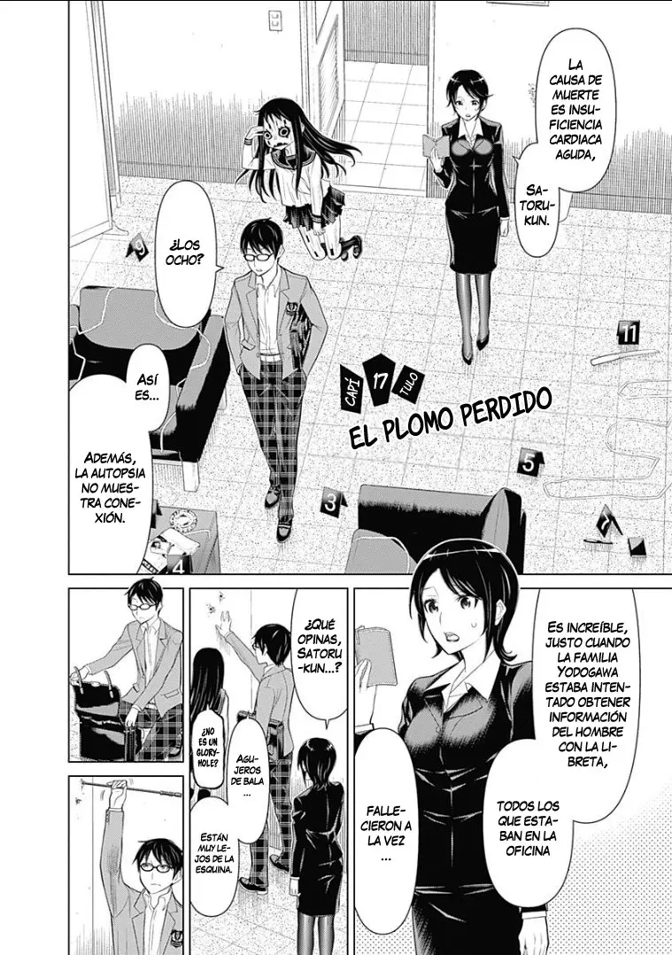 Kako to Nise Tantei (2014) - Capítulo 17 - Página 7 - LectorTMOo